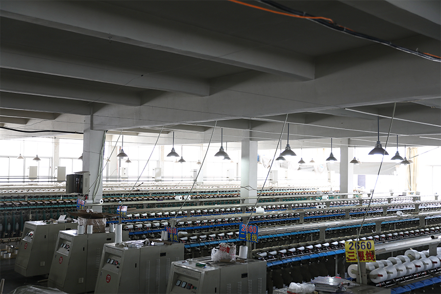 Shaoxing Qiufei Textile Technology Co. , Ltd.
