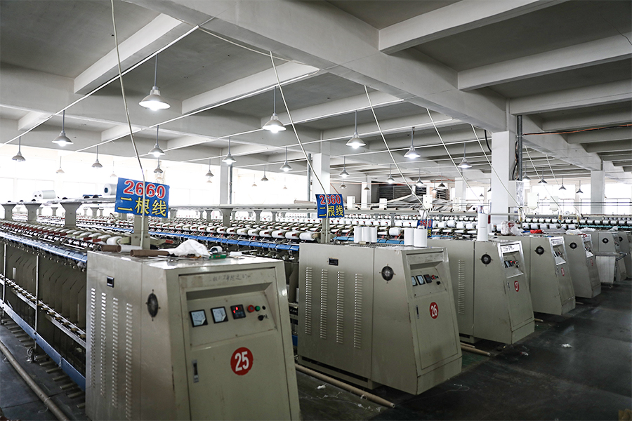 Shaoxing Qiufei Textile Technology Co. , Ltd.
