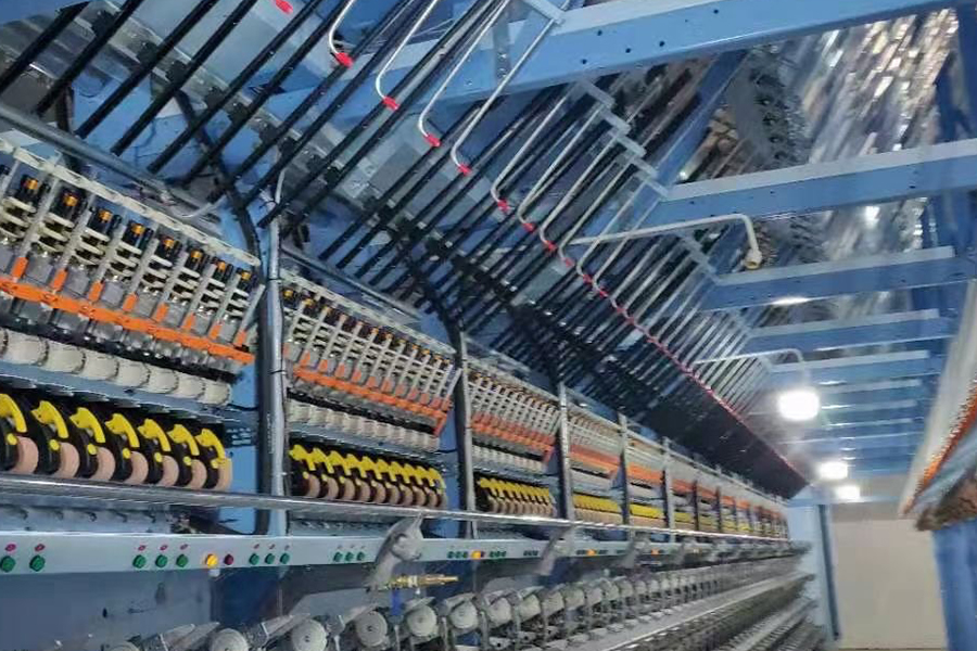 Shaoxing Qiufei Textile Technology Co. , Ltd.