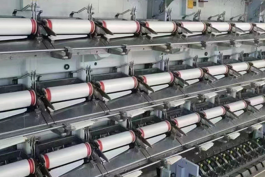 Shaoxing Qiufei Textile Technology Co. , Ltd.