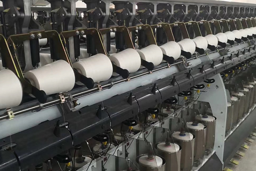 Shaoxing Qiufei Textile Technology Co. , Ltd.