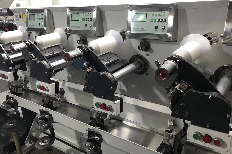Shaoxing Qiufei Textile Technology Co. , Ltd.