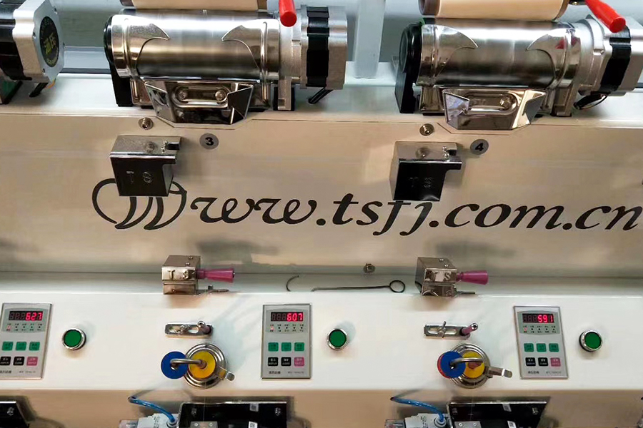 Shaoxing Qiufei Textile Technology Co. , Ltd.