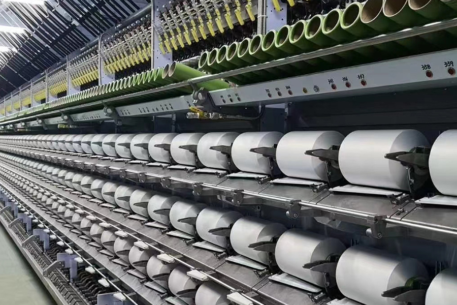 Shaoxing Qiufei Textile Technology Co. , Ltd.