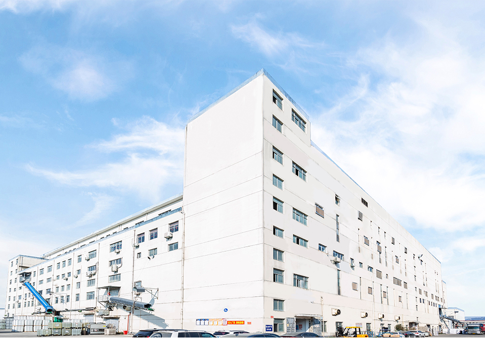 Shaoxing Qiufei Textile Technology Co. , Ltd.